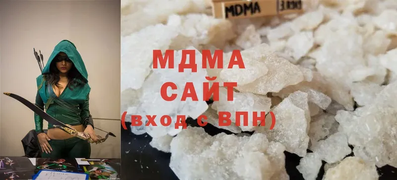 MDMA crystal  как найти закладки  ОМГ ОМГ ссылка  Катайск 